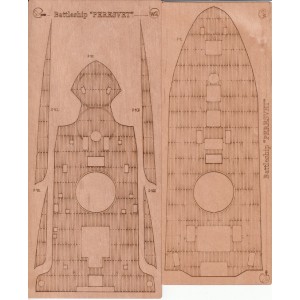 386/3 Пересвіт (Палуби)